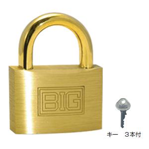 BIGシリンダー南京錠【同一鍵】45mm(1箱・12個価格) SOL HARD NO.1200