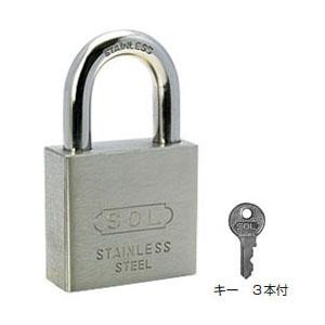 シリンダー南京錠 No.2500 30mm 同一鍵 12個セット新品未使用鍵付