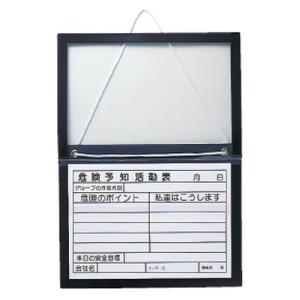 TRUSCO スチール製ホワイトボードミニ月予定表 900×350 SH-315M 1枚【】【