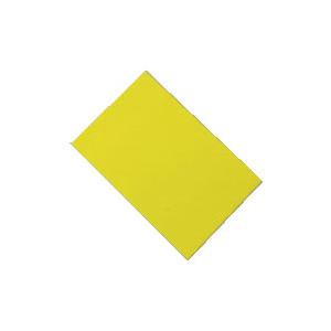 蛍光反射マグネシート 100×300×0.75mm 日本緑十字社 311001