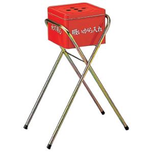 吸い殼人れ 赤 日本緑十字社 290010