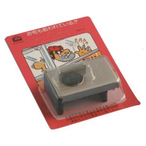 ベンリー ロックマン シルバー (1個入り) 取寄品 SMZ 19103040