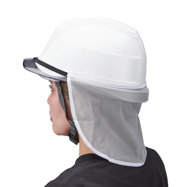 ネックガード マーサタイプ 395x210mm 取寄品 日本緑十字社 375249