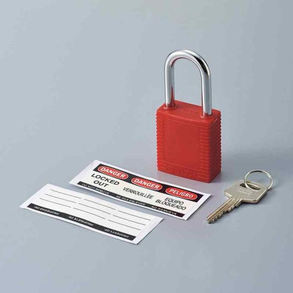 南京錠(キーロック) キーロック-C 89×38×21mm OSHA対応 取寄品 日本緑十字社 19...