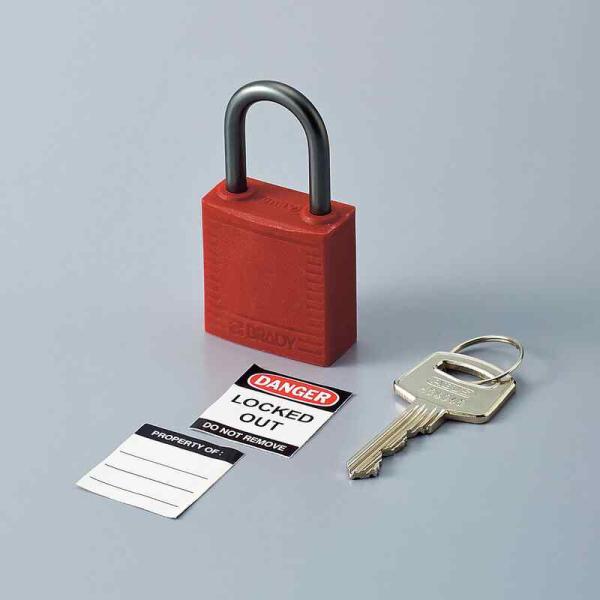 南京錠(キーロック) キーロック-D 65×32×16mm OSHA対応 取寄品 日本緑十字社 19...