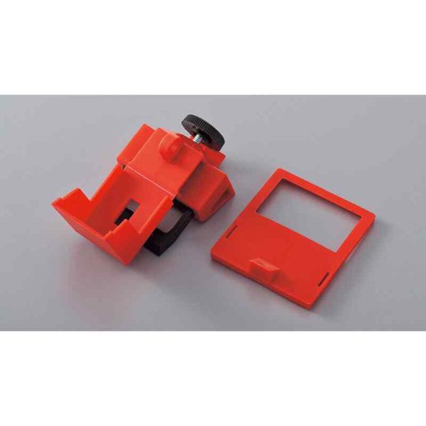 ブレーカーロックアウト 480/660V用 レバー幅39mm迄 ブレーカーロック-480 取寄品 日...