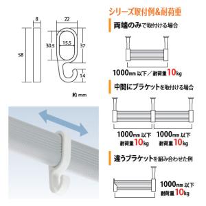 フック ホワイト5ヶ入 ホワイト(1個価格) ...の詳細画像1