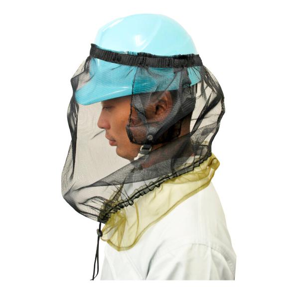 ヘルメット用防虫ネット ポリエステル100%(忌避剤加工) 取寄品 日本緑十字社 375507