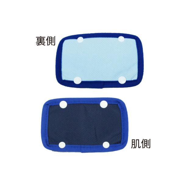 シリカクリン ヘルメット用あごパッド 取寄品 日本緑十字社 375603