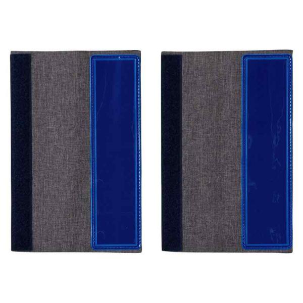 フルハーネス用反射ベルト ブルー FHB-BL 200×130mm 2枚1組 取寄品 日本緑十字社 ...