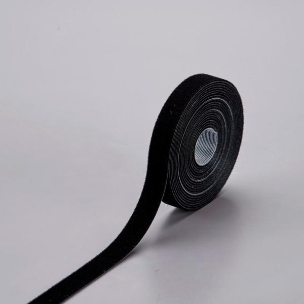 マジックバンド MGB-2005BK 黒 20mm幅×5m 取寄品 日本緑十字社 348513