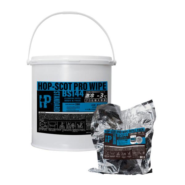 ボディシート 激冷 シートサイズ140×300mm 200枚組 取寄品 日本緑十字社 414002