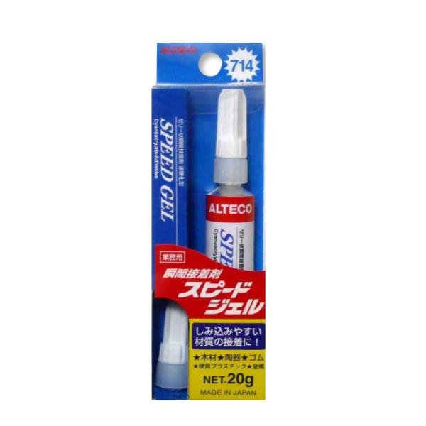 瞬間接着剤 スピードジェル 20g 8個価格 取寄品 アルテコ 714