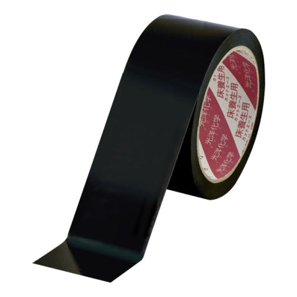 エンボスフィルム養生テープ カットエース FK 床養生 30個 取寄品 光洋化学 FK