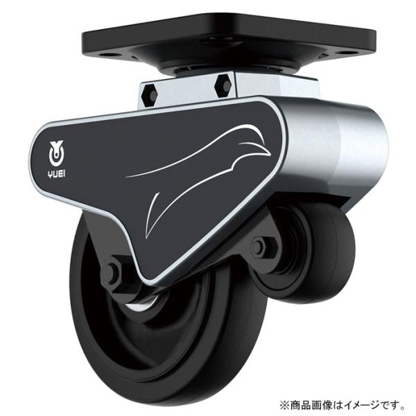 段差乗り越えキャスター BP型 2個価格 90x90(75x75)mm 受注生産 ユーエイキャスター...