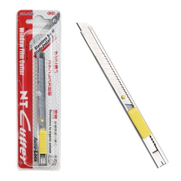 ウィンドーフィルムカッター 取寄品 NTカッター STL-ONE