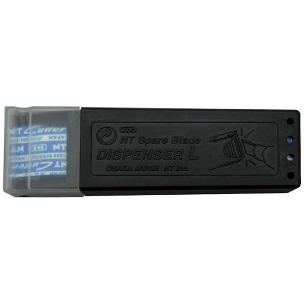 L型カッター替刃 BL刃 (刃厚0.45mm)再生樹脂100％を使用した替刃ケース 刃先処理器入り ...