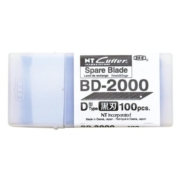デザインナイフ替刃 BD2000刃 (業務用大入 黒刃 刃先30度 刃厚0.38mm 続き刃) BD...