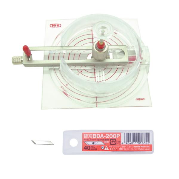 iC-1500P+BDA200P 円切りカッター＋替刃    取寄品 NTカッター 62599276