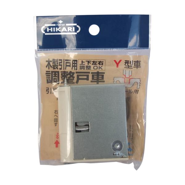 NEW HIKARI 木製引戸用調整戸車 Y型 ホワイト 取寄品 SMZ SH-WD6-Y35WH