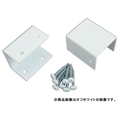 C形ジョイント 黒艶消 取寄品 シロクマ XJP-350