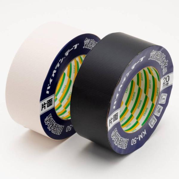 気密防水用テープ 白 50x20 24巻入 取寄品 ダイヤテックス KM-50-WH