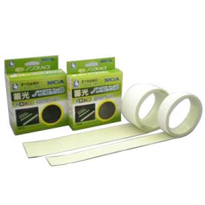 蓄光ノンスリップ 50mm幅(1巻) ノリタケ 65235487