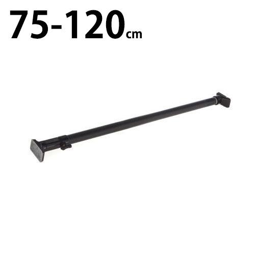 突っ張り パワフルポール マットブラック 小 75-120cm 耐荷重50-30kg 取寄品 平安伸...