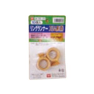 リングランナー スリム用 茶 平安伸銅工業 RB-25