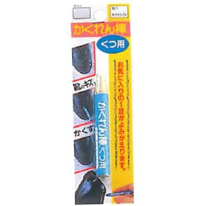 Wカッター KDW-02 赤鴉 セキウ せきう 土牛産業 02892 : 大工道具