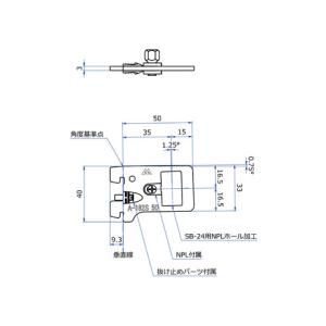 Sハンガーブラケット(外々用)呼名50 クロー...の詳細画像2