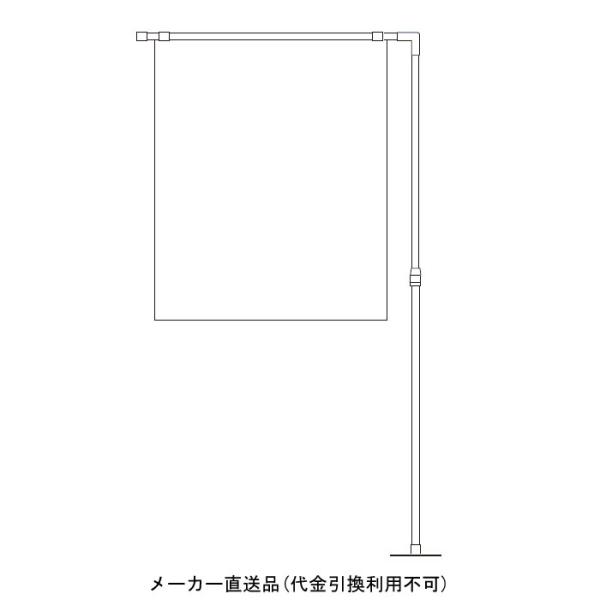 飛沫ブロッカー サイドパテーション メーカー直送 代引不可 パテシート
