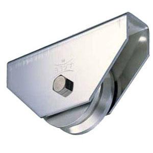 ステンレス重量戸車ワイドタイプ(250mm・V型)(1個価格)【受注生産品】 ヨコヅナ JBSW25...