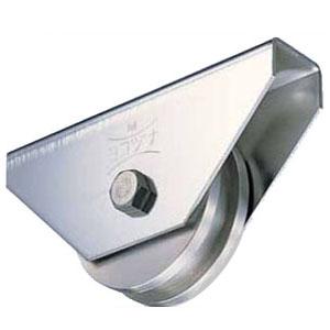 ステンレス重量戸車ワイドタイプ(250mm・H型)(1個価格)【受注生産品】 ヨコヅナ JBSW25...