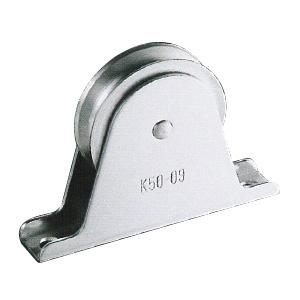 固定ブロック オープン型 タテ型 1車 50mm フジワラ K50-09B