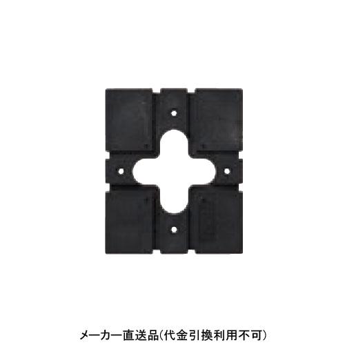 エコパッキン 50個入り 幅100mm 長さ120mm 床下換気材 メーカー直送 キタイ製作所 EP...