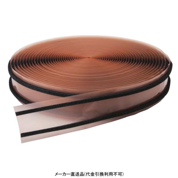 防湿気密シート 幅120mm 2巻価格 (1巻25m) メーカー直送 キタイ製作所 EP-120R