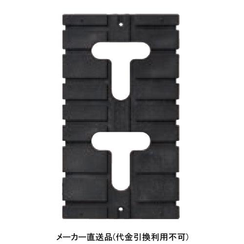 エコパッキン 50個入り 幅120mm 長さ210mm 床下換気材 メーカー直送 キタイ製作所 EP...