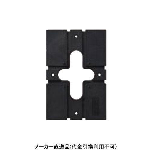エコパッキン 50個入り 幅100mm 長さ150mm 床下換気材 メーカー直送 キタイ製作所 EP...