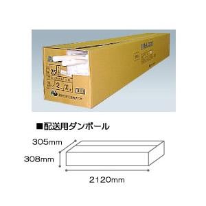 ミナフォーム マルマル 35mm×2m 白 60本入 (代引不可) 酒井化学 35