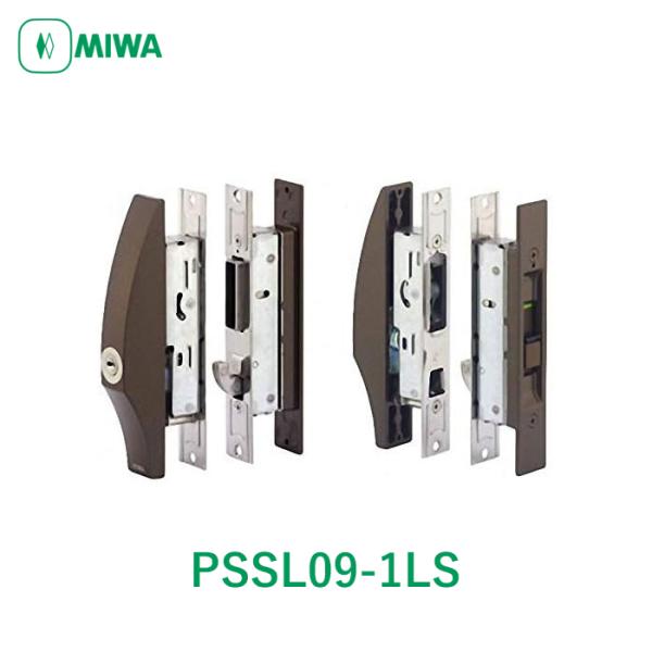 ※在庫処分品 MIWA 美和 取替引戸錠 引違戸錠 キー5本付 ブロンズ色CB ※開封済/未使用 美...