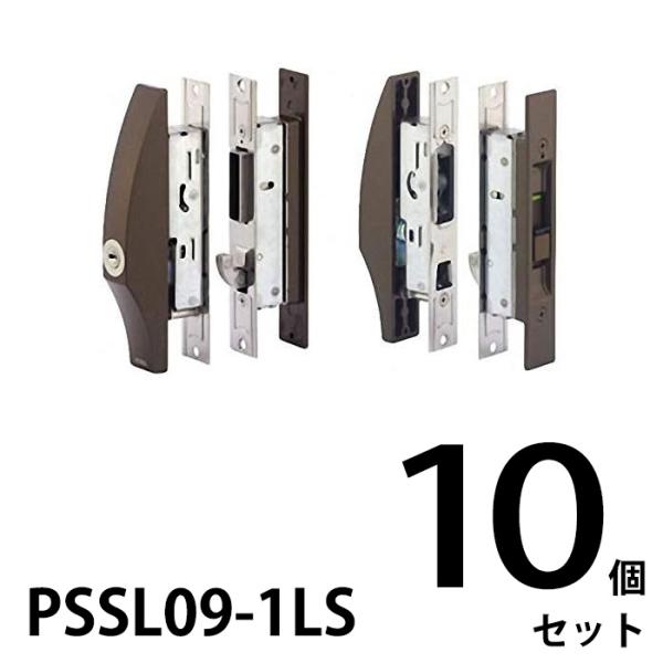 MIWA 美和 10セット価格 取替引戸錠 引違戸錠 キー5本付 ブロンズ色CB 美和ロック PSS...