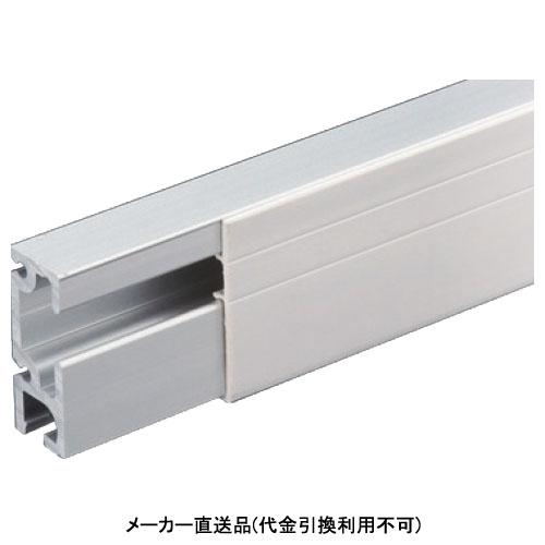 壁面専用ピクチャーレール Lタイプ シルバー メーカー直送品 代引利用不可 個人宅不可 パイオニアテ...