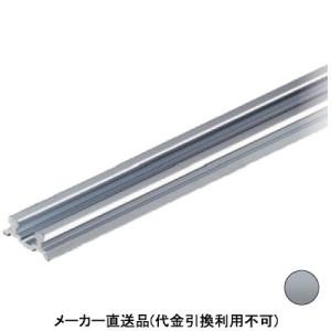 波形下レール シルバー メーカー直送品 代引利用不可 個人宅不可 パイオニアテック ALSWR-37...