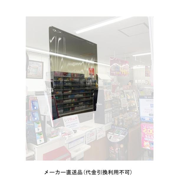 クリアセーフS15 900mm×1500mm 0.2mm厚 5枚入り メーカー直送 代引不可 パテシ...