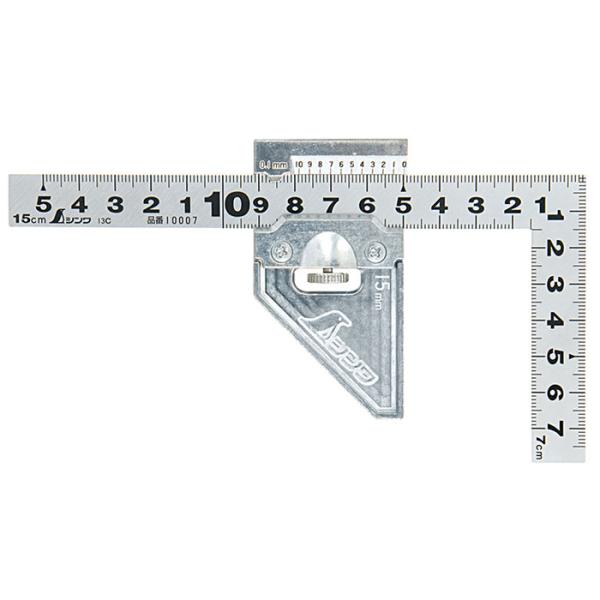 曲尺 曲尺用ストッパー金属製付 平ぴた シルバー 15cm 表裏同目 取寄品 シンワ 12482