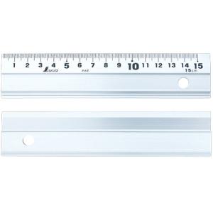 アルミ直尺 「アル助」 15cm スベリ止無 シンワ 65498