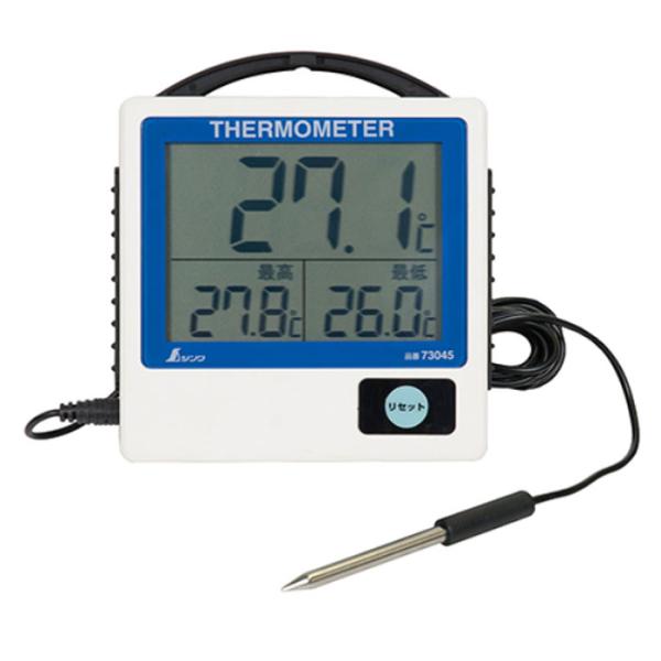 デジタル温度計 G-1 最高・最低 隔測式 防水型 取寄品 シンワ 73045