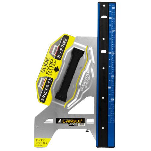 丸ノコガイド定規 エルアングル Plus 45cm 併用目盛 ※取寄品 シンワ 73150