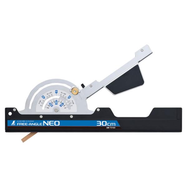 丸ノコガイド定規 フリーアングルNeo 30cm シンワ 73160